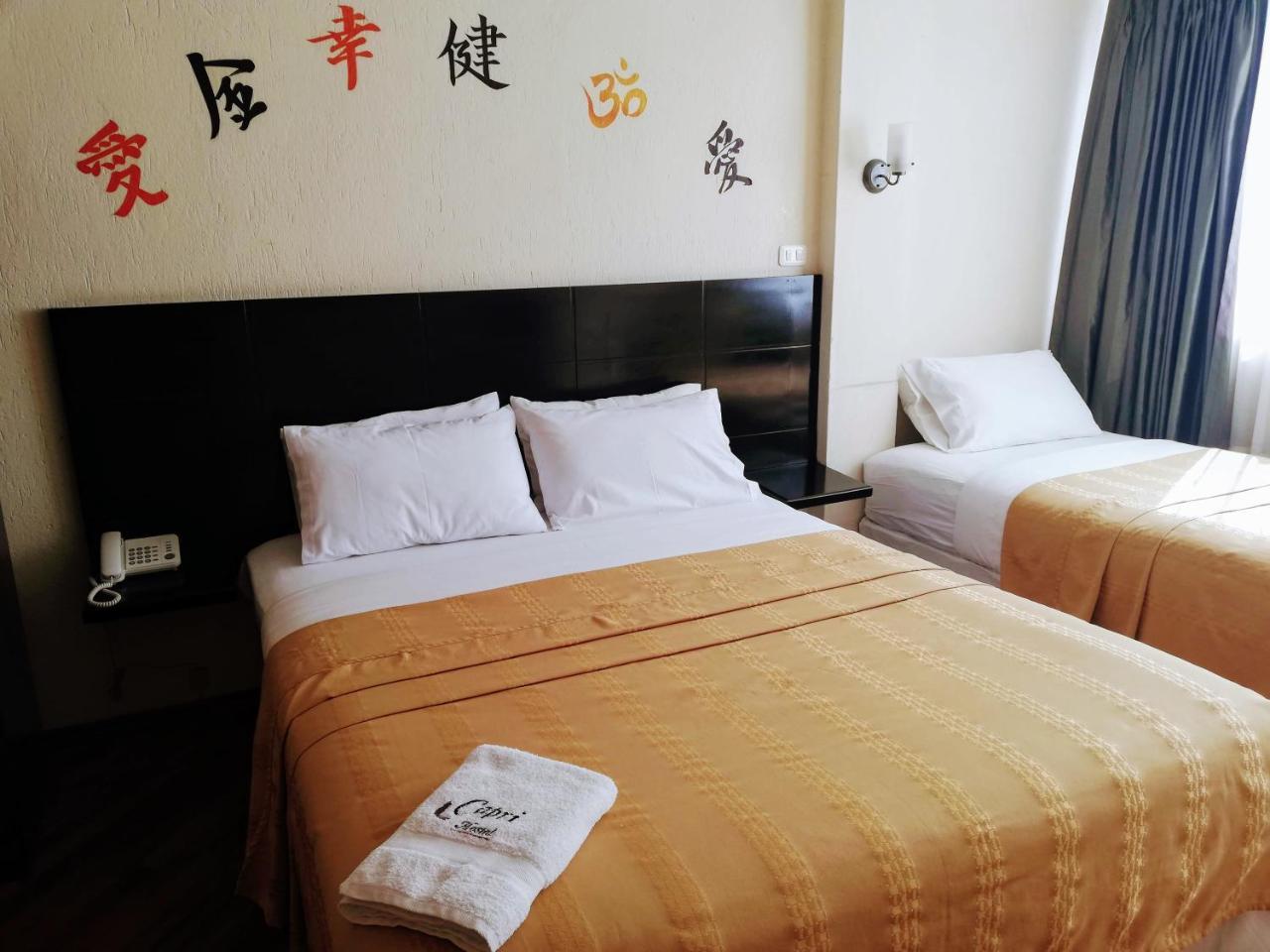 Hostal Capri Quito Exteriör bild